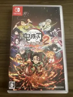 Switch 鬼滅の刃 ヒノカミ血風譚2 通常版
