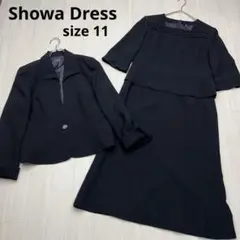 Item thumbnail for item d7eb51c2-a9c0-45ee-9080-fbfada4d410e