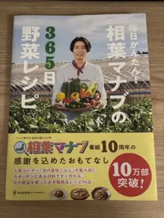 Item thumbnail for item e2c69a64-8735-48be-a24a-28f5149a2c38