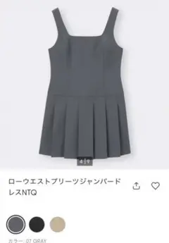 ミニワンピース　レディース