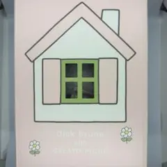 Item thumbnail for item ec8fa9b5-e858-4724-9764-2d2818c36f6a