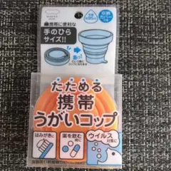 Item thumbnail for item a990380c-4c33-4b6d-8f31-5d1c9ac8898d