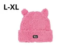 2025年最新】Palace Fuzzy Ear Beanieの人気アイテム - メルカリ