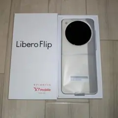 Libero Flip ゴールド Y!mobile