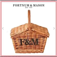 【未使用品】フォートナム&メイソン　バスケット　ハンパー F＆M（フォートナム＆メイソン）のハンドル付きハンパー