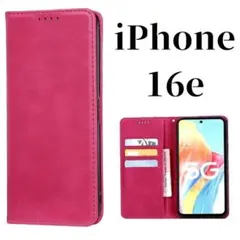 【特価】iPhone16e ケース 手帳型 スリム カバーアイホン ローズレッド