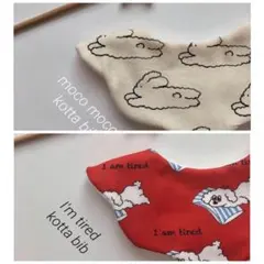 ◯ ringoさま専用