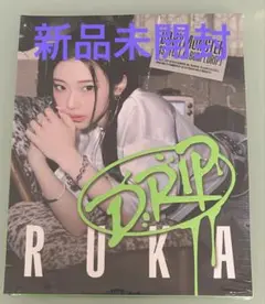 【新品未開封】babymonster ルカ ver. DRIP アルバム
