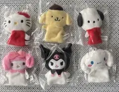 サンリオキャラクターズ　パペットキーホルダー　全6種