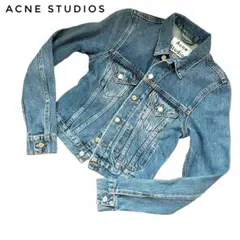 ACNE STUDIOS アクネストゥディオズ デニムジャケット Gジャン S