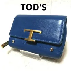 Item thumbnail for item 8da7de97-5e09-4ee9-a245-aac9da9b3152