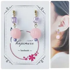 Item thumbnail for item 1dc5c7c3-5874-4c38-aac4-2dc5f71ba218