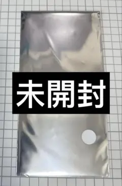 崩壊スターレイル ラウンドワンコラボ 前半　スタンディコースター 未開封