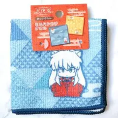 Item thumbnail for item 19979d90-1709-4d5f-b8a8-f476b0709476