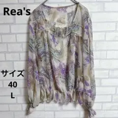 【Rea's】シアートップス　透け感　ブラウス　ボタニカル柄　日本製　サイズ40