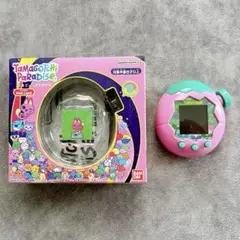 Item thumbnail for item e48c277b-ecde-4650-af53-3b5326d14623