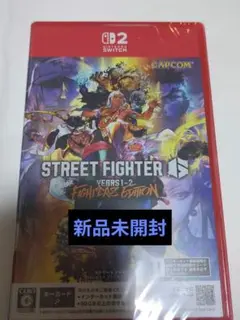 ストリートファイター6Years1-2ファイターズエディションSwitch2