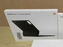 Item thumbnail for item 9fe59a02-2a30-4337-b37e-d37a6c7adad6