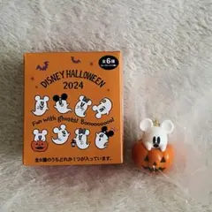 【未使用・終売品】ディズニーハロウィン2024 チャーム ミッキーおばけかぼちゃ