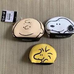 スヌーピーキャラクターポーチ3点
