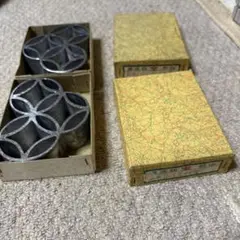 Item thumbnail for item ab548263-cbd2-4905-bded-bf70f03e59b8