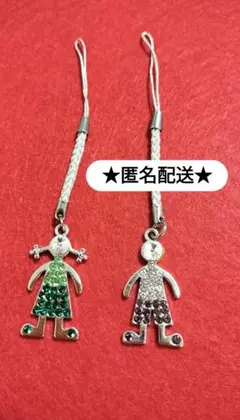 Item thumbnail for item 685a3cb3-af91-497d-aad4-8eb387aa1516