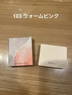 エナモル　ニュアンスカラーアイズ　103 ウォームピンク