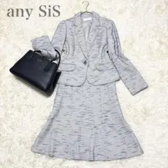 Item thumbnail for item 9f0a0b94-4f0d-44f3-b5de-81864f811cba