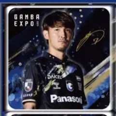 ガンバ大阪 2025 GAMBA EXPO デザイン コースター 7 宇佐美貴史