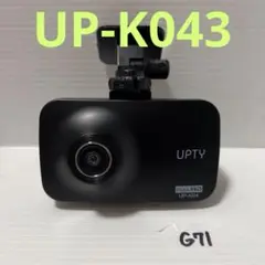 美品 ドライブレコーダー　UPTY K043 1025134637_63576a2dbaa6f.jpg