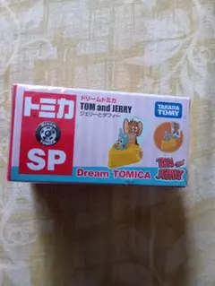 Item thumbnail for item 9c754c5e-d67a-450c-9998-aa4a87043994