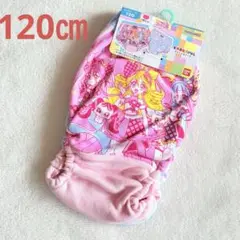 ラスト　女の子ショーツ　120㎝　キミとアイドル　プリキュア　きゃらふるインナー