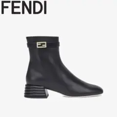 FENDI プロムナードアンクルブーツ