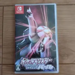 ポケットモンスターシャイニングパール