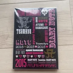 浜崎あゆみ　AYUMI HAMASAKI 2015 DIARY NOTE
