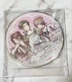 オトメイト　君は雪間に希う　特典CD 未開封