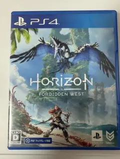 PS4 ホライゾンフォービドゥン