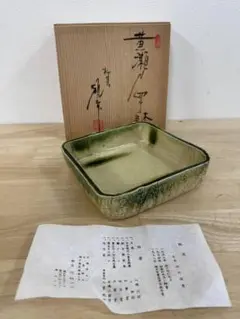 2025年最新】河村碩山の人気アイテム - メルカリ