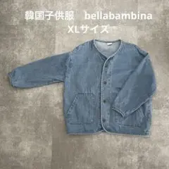 Item thumbnail for item 444e5ef0-58c4-47bb-a150-30a8e1593d82