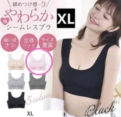 Item thumbnail for item 8fc9507a-78ff-4529-a8a5-d9e359980180