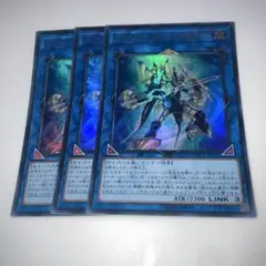 Item thumbnail for item f58dfea7-adea-49ef-bb68-b51668e2df94