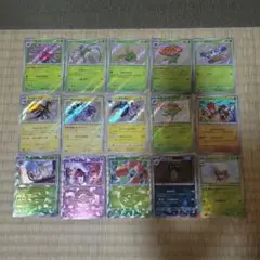 ポケカ S モンボ ミラー まとめ売り 15枚セット