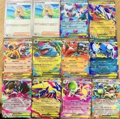 ポケモンカードセット リーリエの決意・メガブレイブ・メガシンフォニー　EX RR