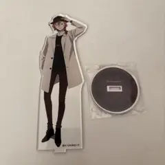 文スト　中原中也　アクスタ
