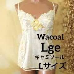 Wacoal Lge バラアップリケキャミソール