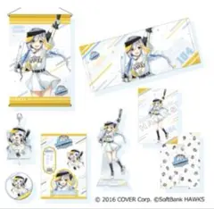 Item thumbnail for item 739406a4-1041-4458-8900-8e2896f948d5