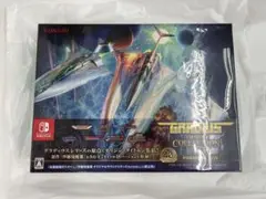 グラディウスオリジンコレクション　プレミアムボックス　Switch ニンテンドー