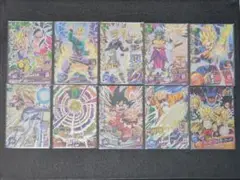 Item thumbnail for item 1b1485ff-094b-439c-a0c2-84a62bce44d2