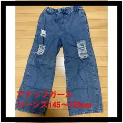 Item thumbnail for item 5db25056-d330-4147-870b-2cd1500ddabd