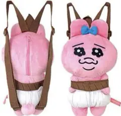 おぱんちゅうさぎ ぬいぐるみ リュック まとめ売り 15点 m18238424717_1.jpg?1739170774
